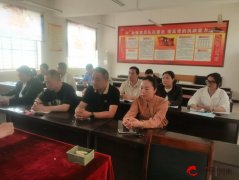环绕《中华人平易近法律王法公法》《餐饮办事