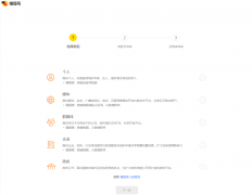 需曲不雅表现账号